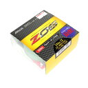 サンヨーナイロン アプロード ズィーオーシックス APPLAUD Z06 14lb 300m 75mマーキング付 #グリーンクリスタル 【メール便NG】