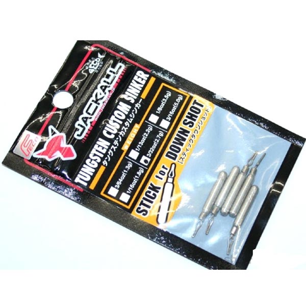 ジャッカル タングステンカスタムシンカー スティックダウンショット 2.7g(3/32oz.) 入数5個入 【メール便OK】【FECO認定商品】