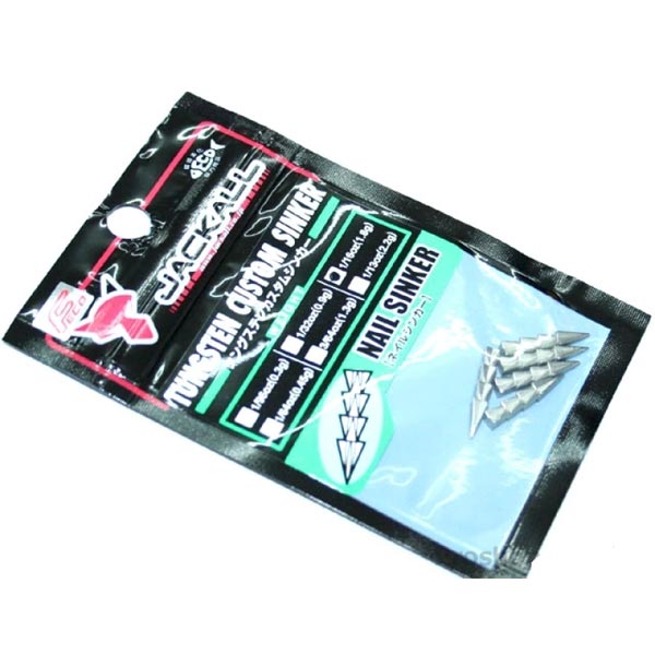 ジャッカル タングステンカスタムシンカー ネイルシンカー 1.8g(1/16oz.) 入数5個入 【メール便OK】【FECO認定商品】