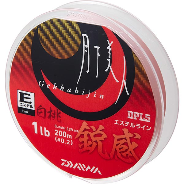 ダイワ 月下美人 タイプ-E(エステル) 鋭感 1.75lb.(0.35号) 200m巻 白桃カラー 【メール便OK】