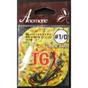 イチカワフィッシング TG1 #1/0 入数7本入 【メール便OK】