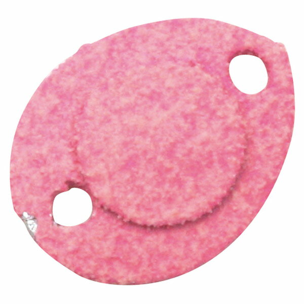 ロブルアー バベルZ 1.8g #Z4.ピンクグロー 【メール便OK】