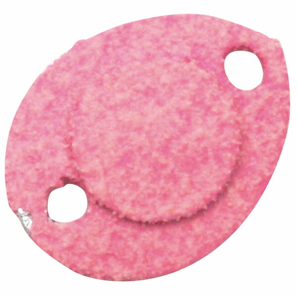 ロブルアー バベルゼロ 0.2g #Z4.ピンクグロー 【メール便OK】