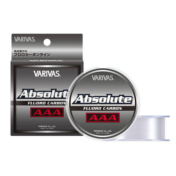 バリバス アブソルート AAA 2.5lb.OVER 80m フロロカーボンライン 【メール便NG】【お取り寄せ対応商品】