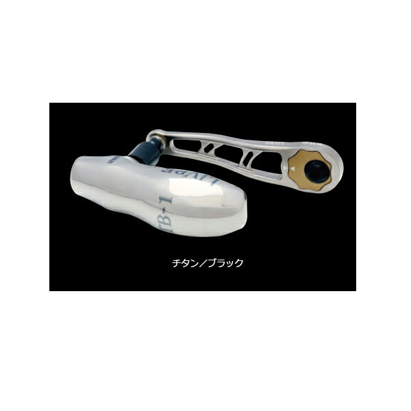 リブレ BJ 102-110T ダイワB1用 84.1g #チタンブラック【送料無料】【お取り寄せ商品】