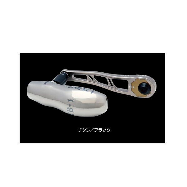 リブレ LIVRE BJ 92-100T ダイワ B1用 82.1g #チタン/ブラック 【送料無料】【お取り寄せ商品】【カス..