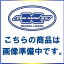 ガンクラフト コソジグ マイクロ 10g #07 甲殻レッド 【メール便OK】