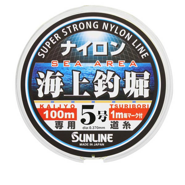 サンライン 海上釣堀 #100m巻単品 #5号 【メール便NG】