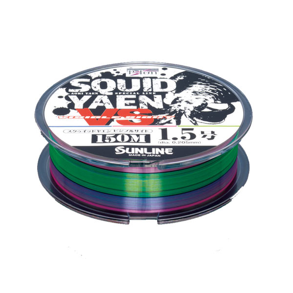 サンライン スクゥイッドヤエンVS（ビジブルサイト）#150m単品 #2号 【メール便NG】