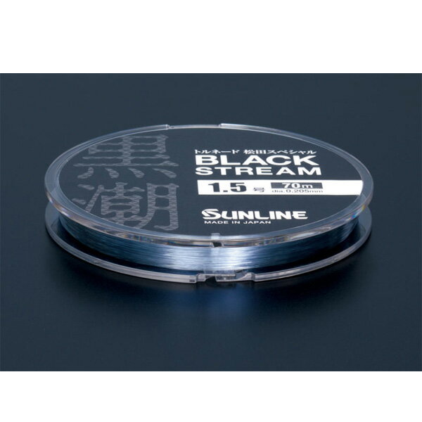 サンライン トルネード松田スペシャル ブラックストリーム 50m 12号 【メール便NG】【お取り寄せ対応商..