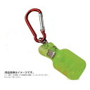 ナカジマ イカラビーナ サイズL #イエロー 【メール便NG】