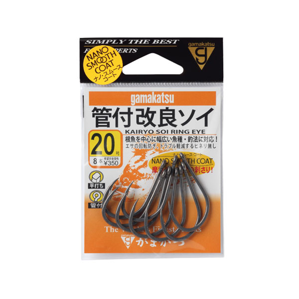 がまかつ 管付改良ソイ 5本入り 24号 ナノスムースコート 【メール便OK】【お取り寄せ対応商品】