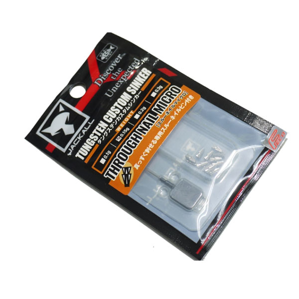 ジャッカル スルーネイル 0.15g【メール便OK】のサムネイル