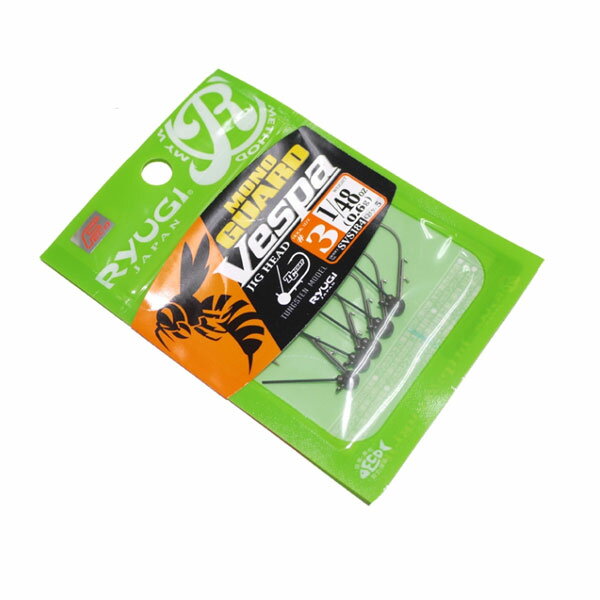 リューギ モノガードヴェスパ SVS184 1/48oz 0.6g フックサイズ#3【メール便OK】