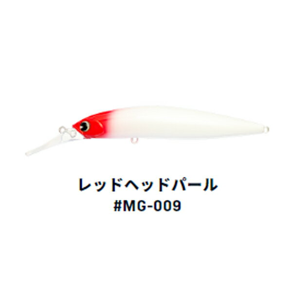 Rakuten - アイマ モーグリ120F #レッドヘッドパール【メール便OK】【お取り寄せ対応商品】