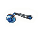 リブレ LB 80-85 M8(シマノ/ダイワ300番〜) センターナット左用 70.0g #ガンメタ/ブルー 【送料無料!】【リールカスタムパーツ】【カスタム...
