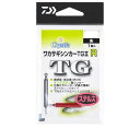 ダイワ クリスティアワカサギシンカーTG2 R #3g #朱【メール便OK】