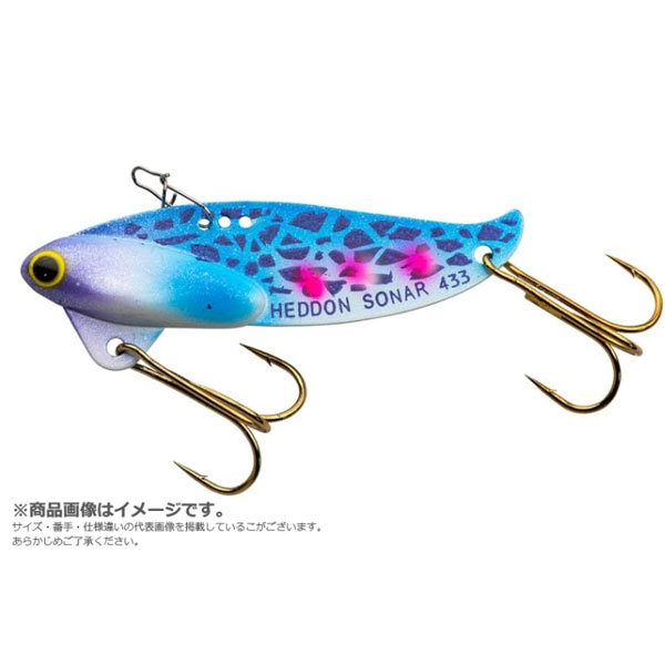ヘドン ソナー X0431 1/4oz #PBS【メール便OK】のサムネイル