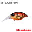 メガバス MR-X グリフォン 全長43mm 自重1/4oz.(7g) フローティング #ワイルドクロー 【メール便OK】【お取り寄せ対応商品】 メガバス MR-X グリフォン 全長43mm 自重1/4oz.(7g) フローティング #ワイルドクロー 【メール便OK】【お取り寄せ対応商品】