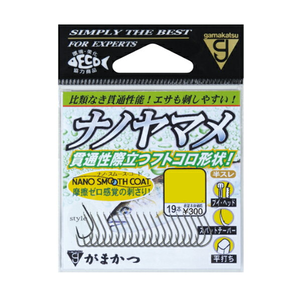 一発のアタリを逃さず 貫通力の高い内向きの鈎先角度と 軸部から鈎先部にかけて「喰わせやすさ」を重視した独自の袖型フォルムに設計しました