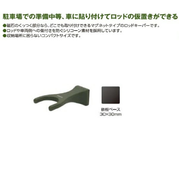 VISOA U-A3 åɥѡ ꡼֥ɥ֡ڥ᡼NG