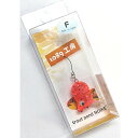 1089工房 OKバブリー! 全長20mm 自重2.0g フローティング #02.いちごペレット 【メール便OK】