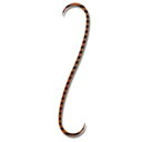 ヌーテック ムシカーリー 極厚0.8mm 4本入 #4 赤オレゼブラ(蛍光)【メール便OK】(4)