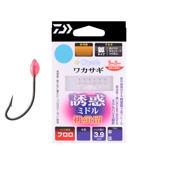 ダイワ クリスティア 快適ワカサギ仕掛け SS 誘惑 ミドル 桃蛍留 狐タイプ1.5号 全長99cm ハリス3.9cm 【メール便OK】
