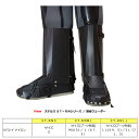 K&Kプロダクツ ステルスエイガード ST-RNシリーズ サイズ LLサイズ(ブーツ外周LL(69.5)/3L(71.5)) 【お取り寄せ対応商品】