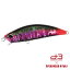 デュオ スピアヘッド リュウキ50S 50mm 4.5g シンキング #CPAZ470 STE/ステルス【メール便OK】 デュオ スピアヘッド リュウキ50S 50mm 4.5g シンキング #CPAZ470 STE/ステルス【メール便OK】