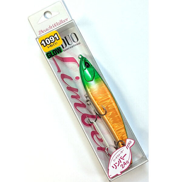 【サーフ】デュオ ビーチウォーカー リンバー 115S 1091カラー 全長115mm 自重24g #FU-68.遠州ユウバリメロンG 【メール便OK】【ヒラメ】のサムネイル