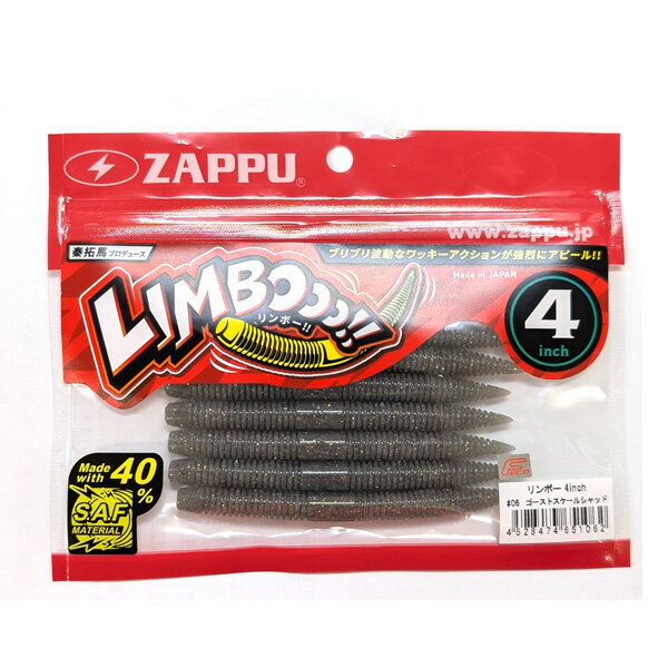 ڿϥץǥ塼ۥå ܡ!! 4 7 #06.ȥ륷å ڥ᡼OKۡFECOǧ꾦ʡ