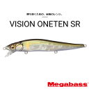 メガバス VISION ONETEN(ビジョンワンテン) SR 全長110.5mm 自重1/2oz. スローフローティング #SH.瀬アユ 【メール便OK】