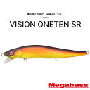メガバス VISION ONETEN(ビジョンワンテン) SR 全長110.5mm 自重1/2oz. スローフローティング #赤虎 【メール便OK】