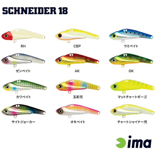 ץåץŷԾŹ㤨֥ॺǥ ima ʥ 18g 2025ǯǥ #SD18-108.AK ڥ᡼OKۡڤбʡۡפβǤʤ1,287ߤˤʤޤ