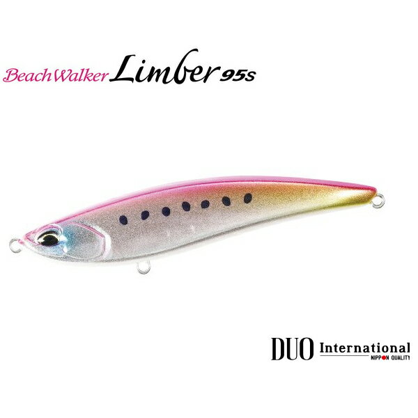 Rakuten - デュオ リンバー 95S 全長95mm 自重21g #CCC0810.UVLGピンクイワシGB 【メール便OK】