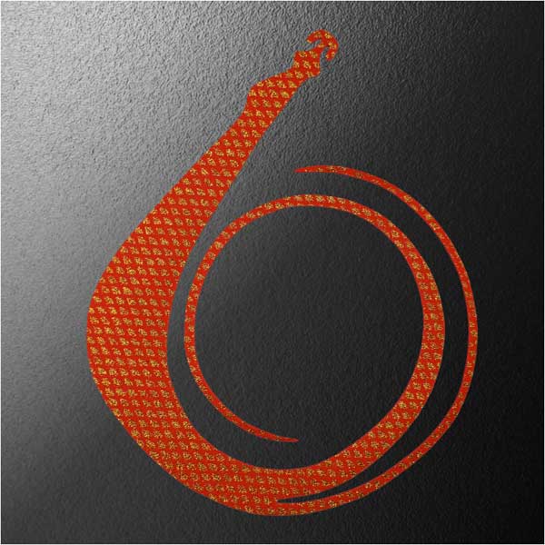 松岡スペシャル ウルトラ無限プロ 500mm W 1枚入 #濃いオレンジゴールドラメ【メール便OK】