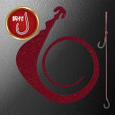 松岡スペシャル ネクスト無限 120mm 針付き 1枚入 #レッド【メール便OK】