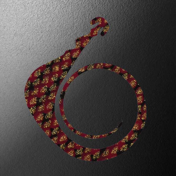 松岡スペシャル ネクスト無限 120mm 1枚入 #ゼブラレッドゴールドラメ【メール便OK】