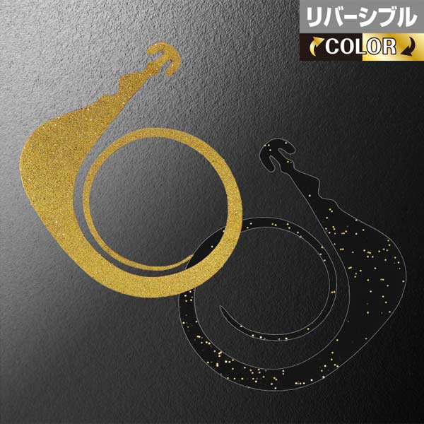 松岡スペシャル ネクスト無限 120mm 1枚入 #リバーシブル金箔ブラック【メール便OK】