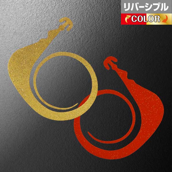 松岡スペシャル ネクスト無限 120mm 1枚入 #リバーシブル金箔濃いオレンジ【メール便OK】