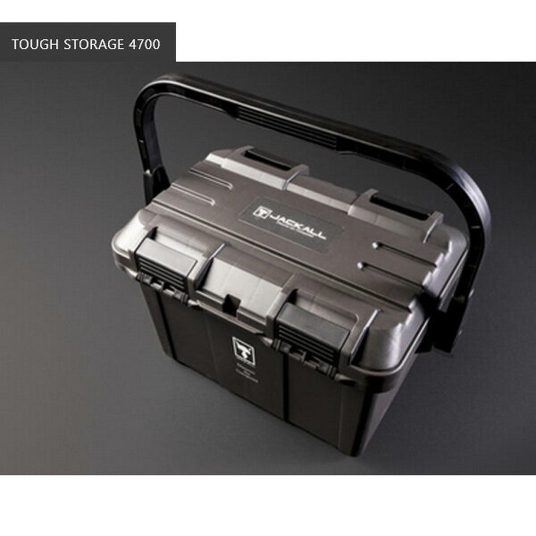 ジャッカル タフストレージ 4700 サイズ L465mmxW333mmx322mm カラー ガンメタ/ブラック 【大型商品】