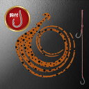 松岡スペシャル ネクスト トリプル120 フェニックス 120mm 針付き 1枚入 #ドットオレンジ【メール便OK】