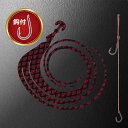 松岡スペシャル ネクスト トリプル120 フェニックス 120mm 針付き 1枚入 #ウロコレッド【メール便OK】