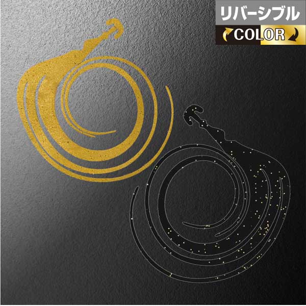 松岡スペシャル ネクスト トリプル120 フェニックス 120mm 1枚入 #リバーシブル金箔ブラック【メール便OK】