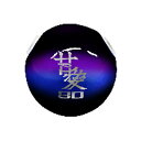 ボーズレス TGドロップK 300g #魅惑のダークブルーパープル【メール便NG】
