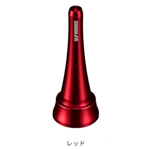 SLPワークス SLPW スピニングリールスタンド S2 #レッド【メール便NG】