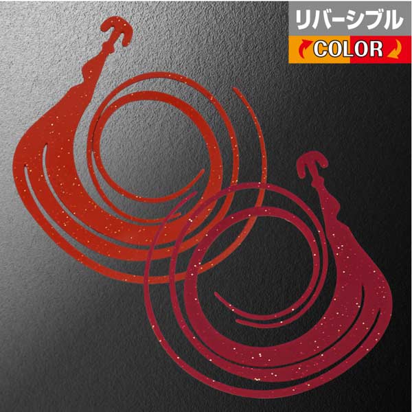 ڥ ͥ ȥץ120 ե˥å 120mm 1 #С֥ǻ󥸥åɡڥ᡼OK