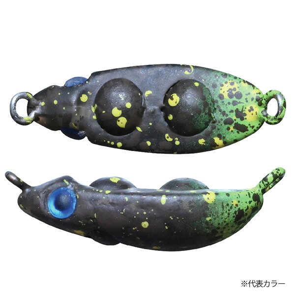 スミス　おっきなズルビー 23mm　＃08.ガトーショコラGG（グリーングロー）【メール便OK】のサムネイル