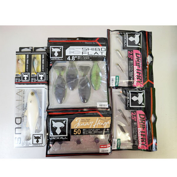 【当店セレクト】ジャッカル いろいろ詰め合わせセット Aタイプ 【メール便NG】【数量限定】